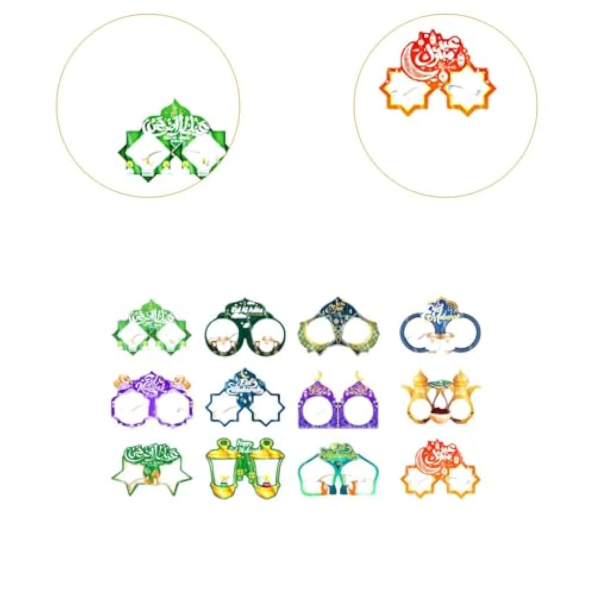 12Pcs Paper Glasses Ramadan Mubarak Decoration for Family Gatherings